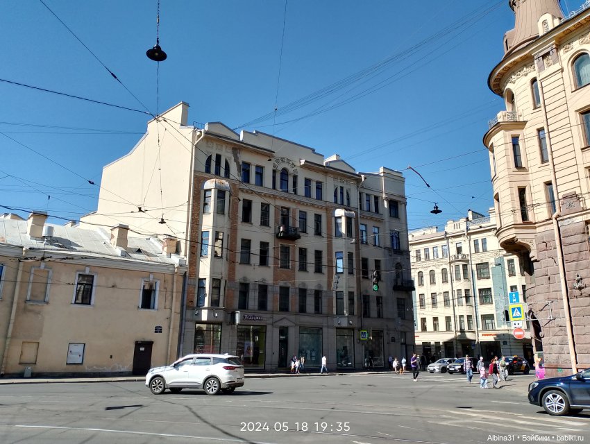 Питер май 2024 год (2) — Туризм и путешествия: фотоотчеты из поездок