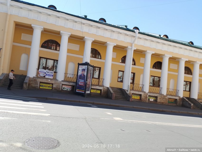 Питер май 2024 год (2) — Туризм и путешествия: фотоотчеты из поездок