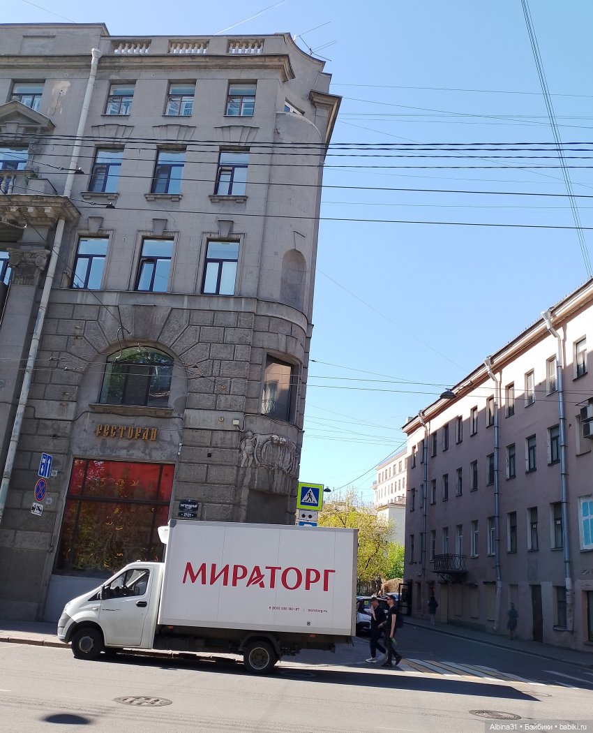 Питер май 2024 год (2) — Туризм и путешествия: фотоотчеты из поездок