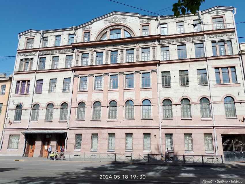 Питер май 2024 год (2) — Туризм и путешествия: фотоотчеты из поездок