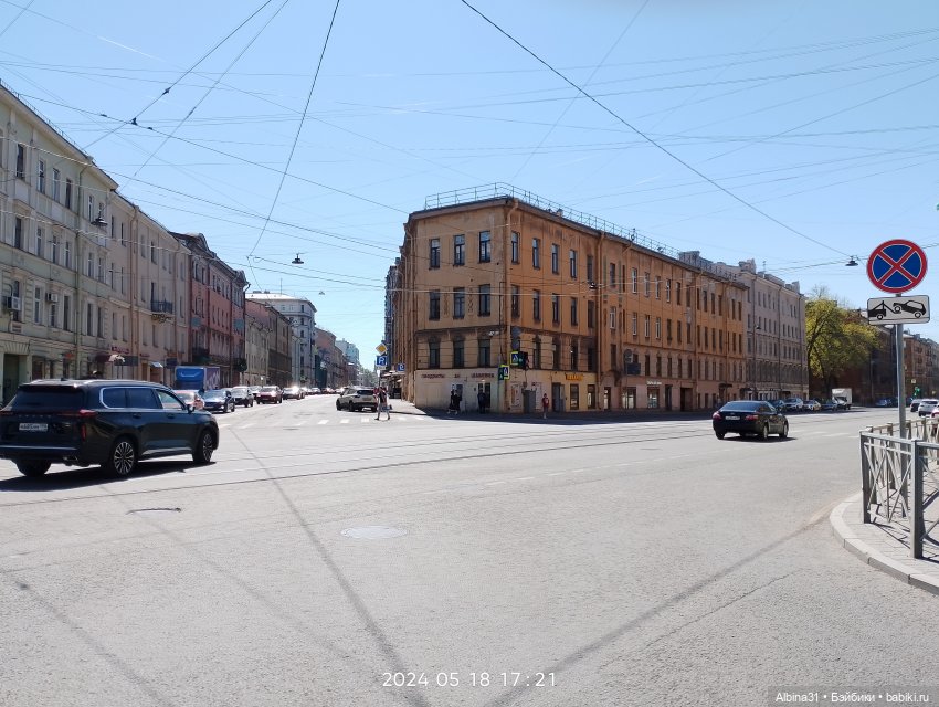 Питер май 2024 год (2) — Туризм и путешествия: фотоотчеты из поездок