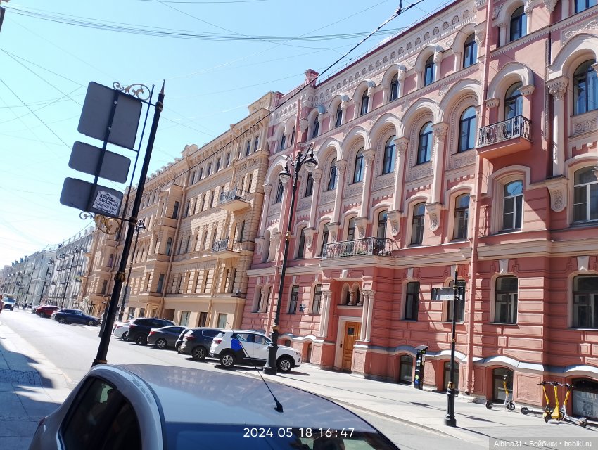 Питер май 2024 год (2) — Туризм и путешествия: фотоотчеты из поездок (фото 3)