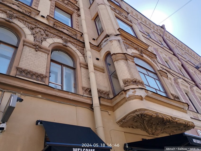 Питер май 2024 год (2) — Туризм и путешествия: фотоотчеты из поездок