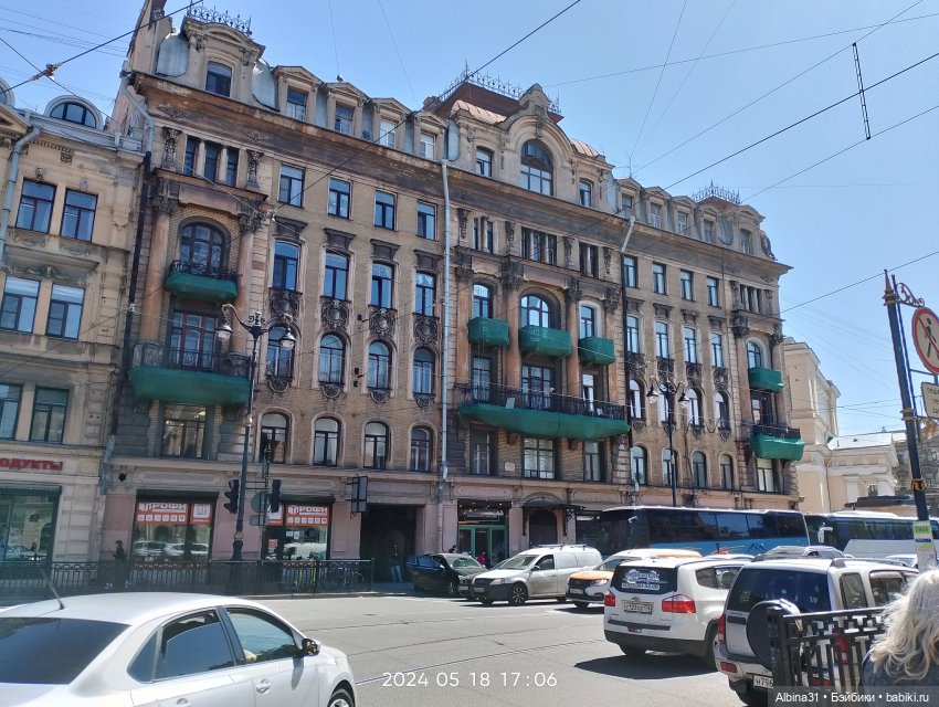 Питер май 2024 год (2) — Туризм и путешествия: фотоотчеты из поездок