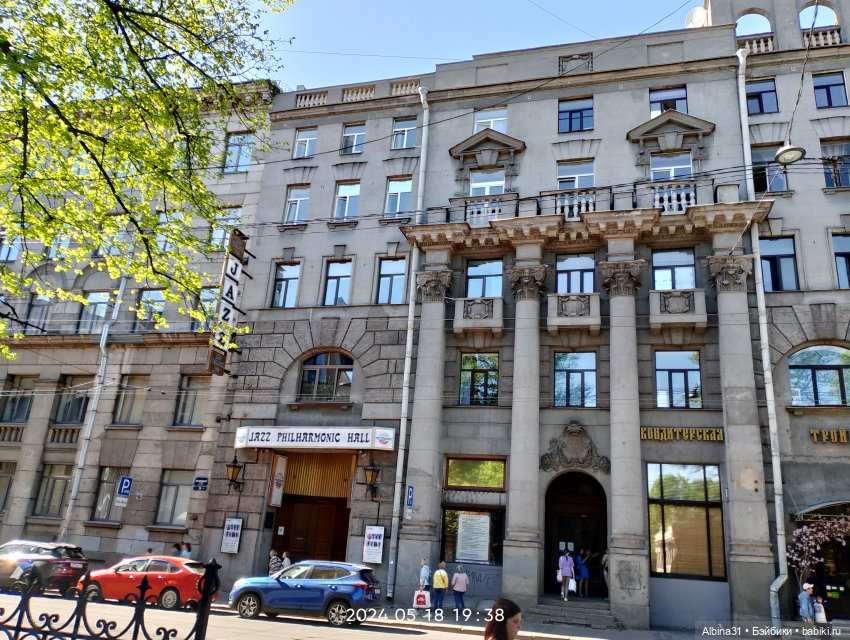 Питер май 2024 год (2) — Туризм и путешествия: фотоотчеты из поездок