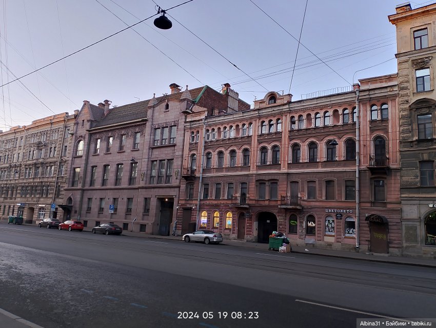 Питер май 2024 год (2) — Туризм и путешествия: фотоотчеты из поездок