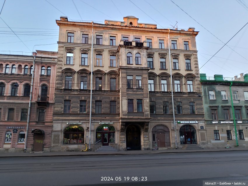 Питер май 2024 год (2) — Туризм и путешествия: фотоотчеты из поездок