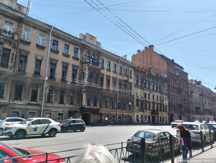 Питер май 2024 год (2) — Туризм и путешествия: фотоотчеты из поездок