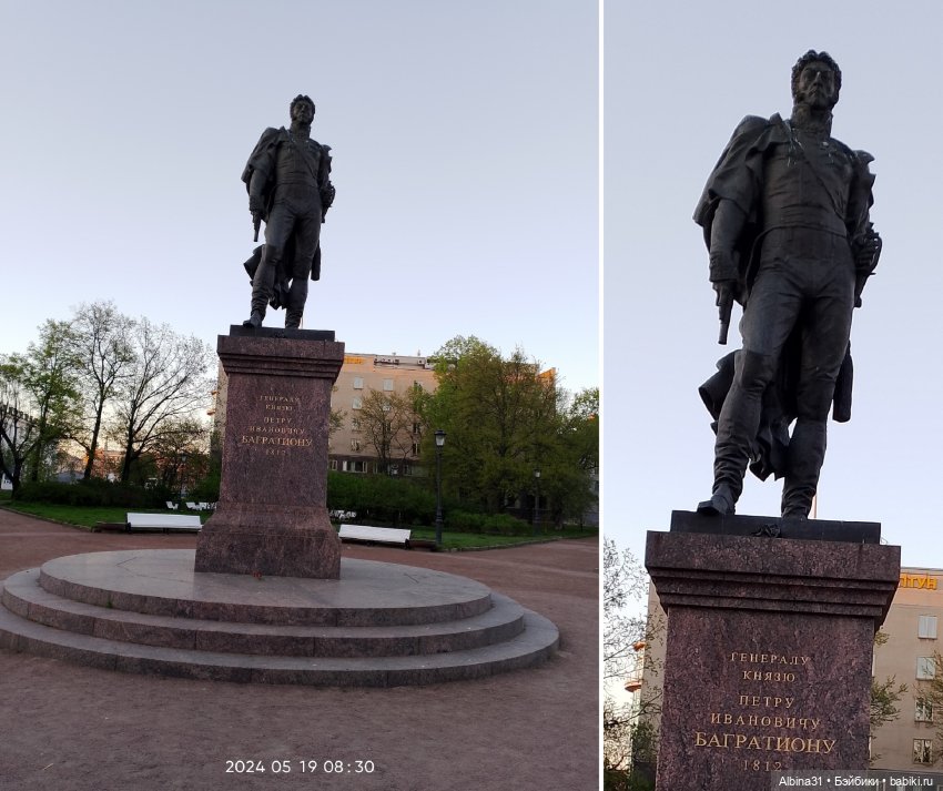 Питер май 2024 год (2) — Туризм и путешествия: фотоотчеты из поездок