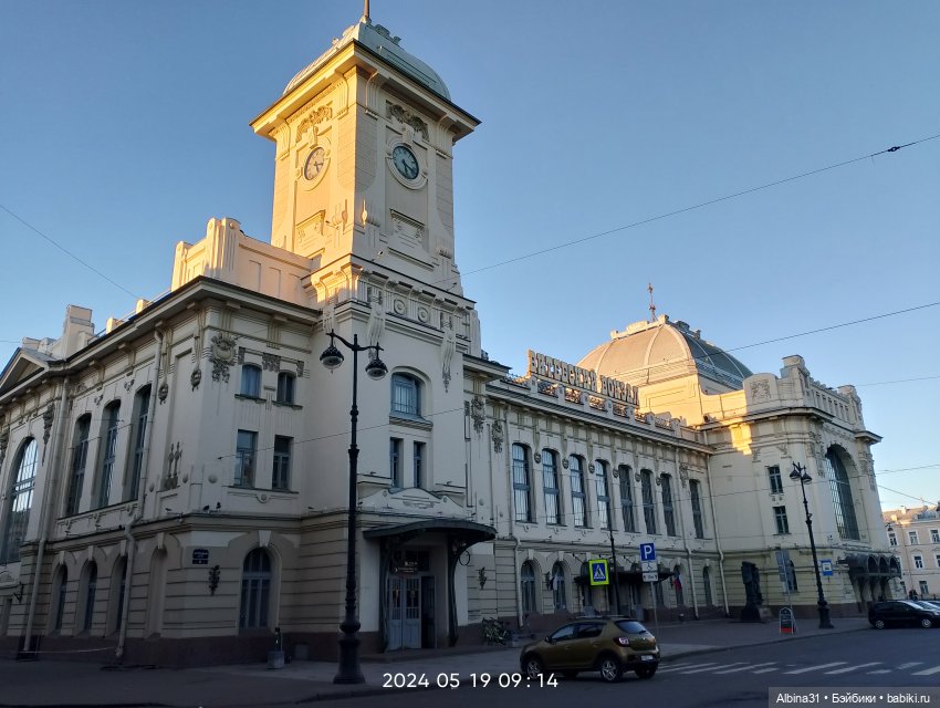 Питер. Витебский.вокзал, май 2024 (фото 2)