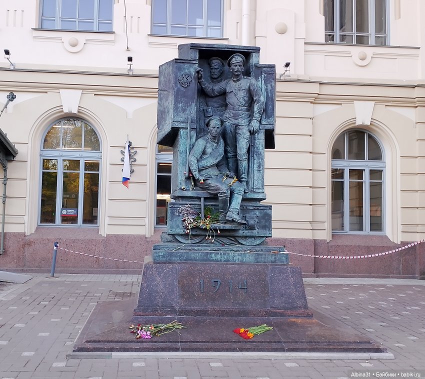 Питер. Витебский.вокзал, май 2024 (фото 5)