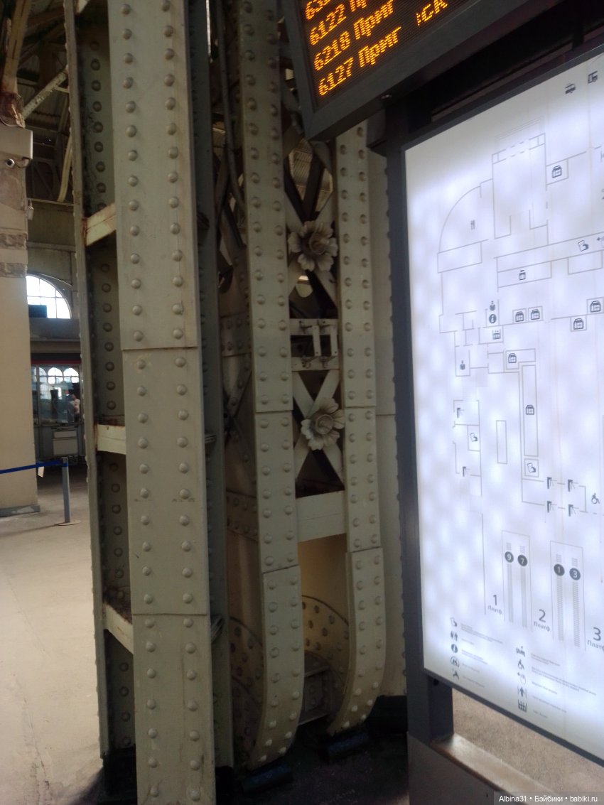 Питер. Витебский.вокзал, май 2024