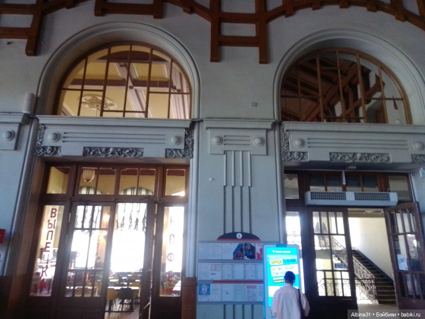 Питер. Витебский.вокзал, май 2024