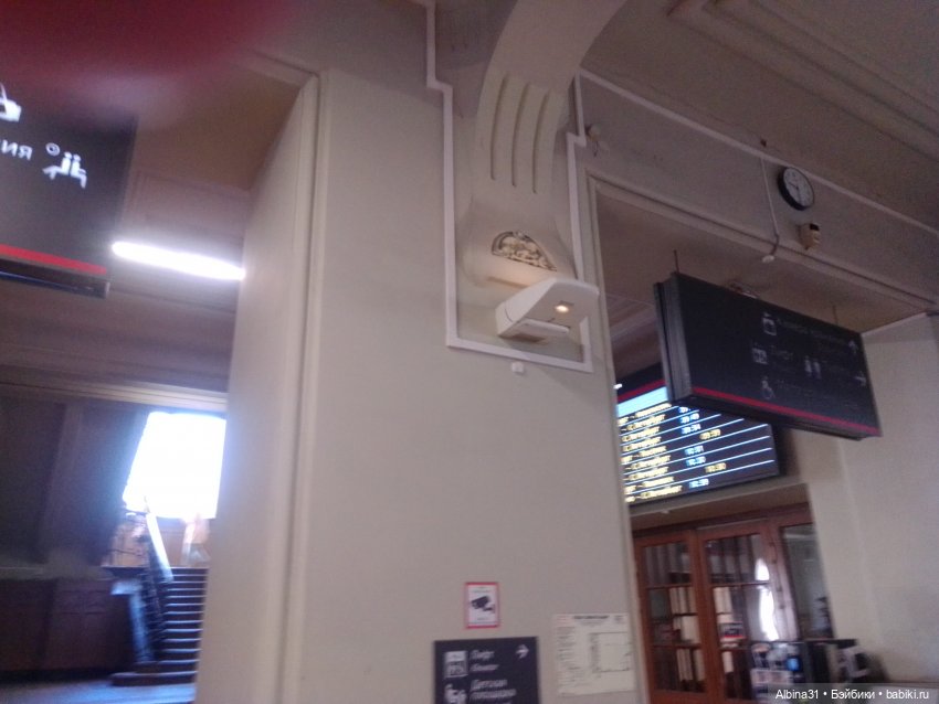 Питер. Витебский.вокзал, май 2024 (фото 6)