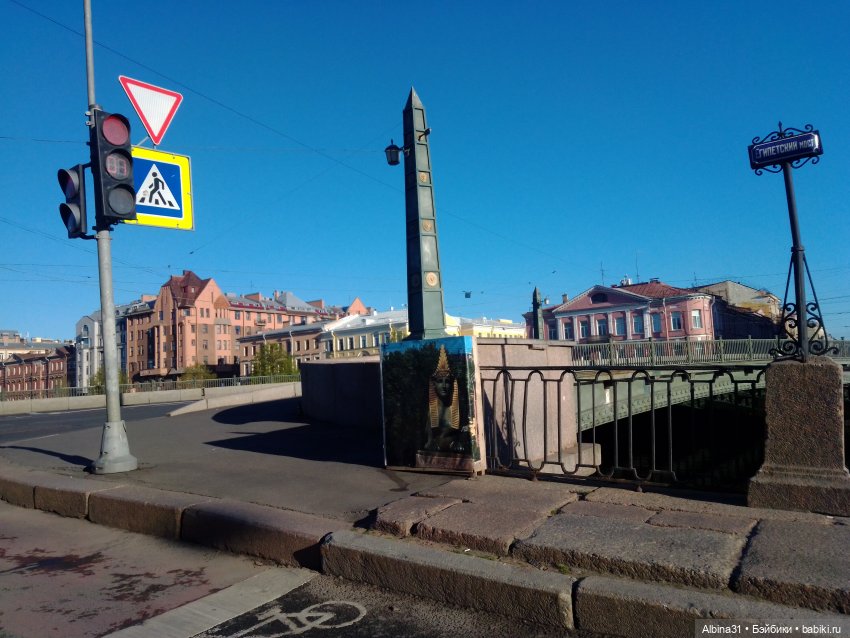 Питер. Май 2024 — Разные шарнирные куклы (не БЖД): редкие