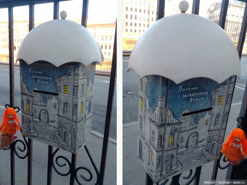 Питер. Май 2024 — Разные шарнирные куклы (не БЖД): редкие