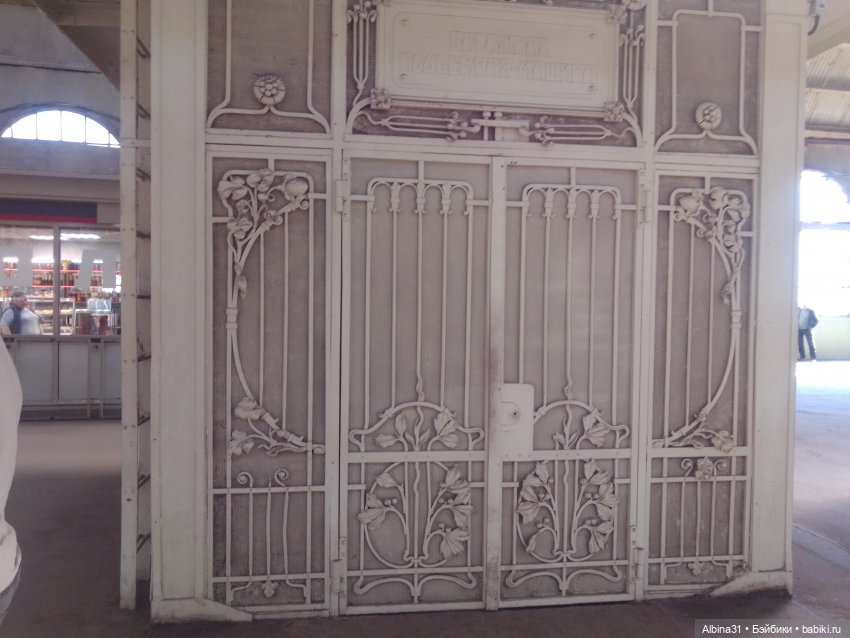 Питер. Витебский.вокзал, май 2024