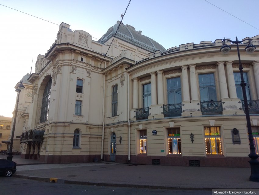 Питер. Витебский.вокзал, май 2024