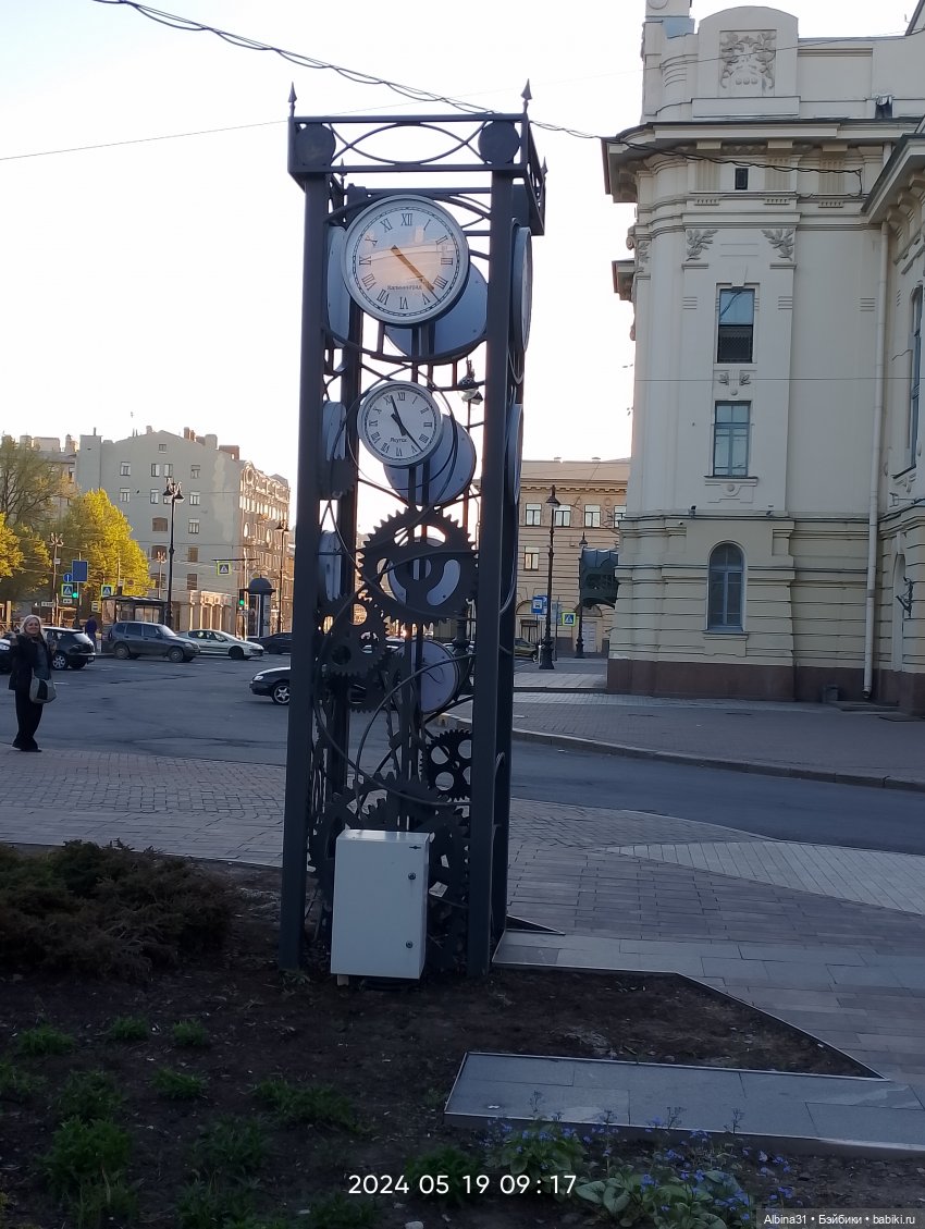 Питер. Витебский.вокзал, май 2024