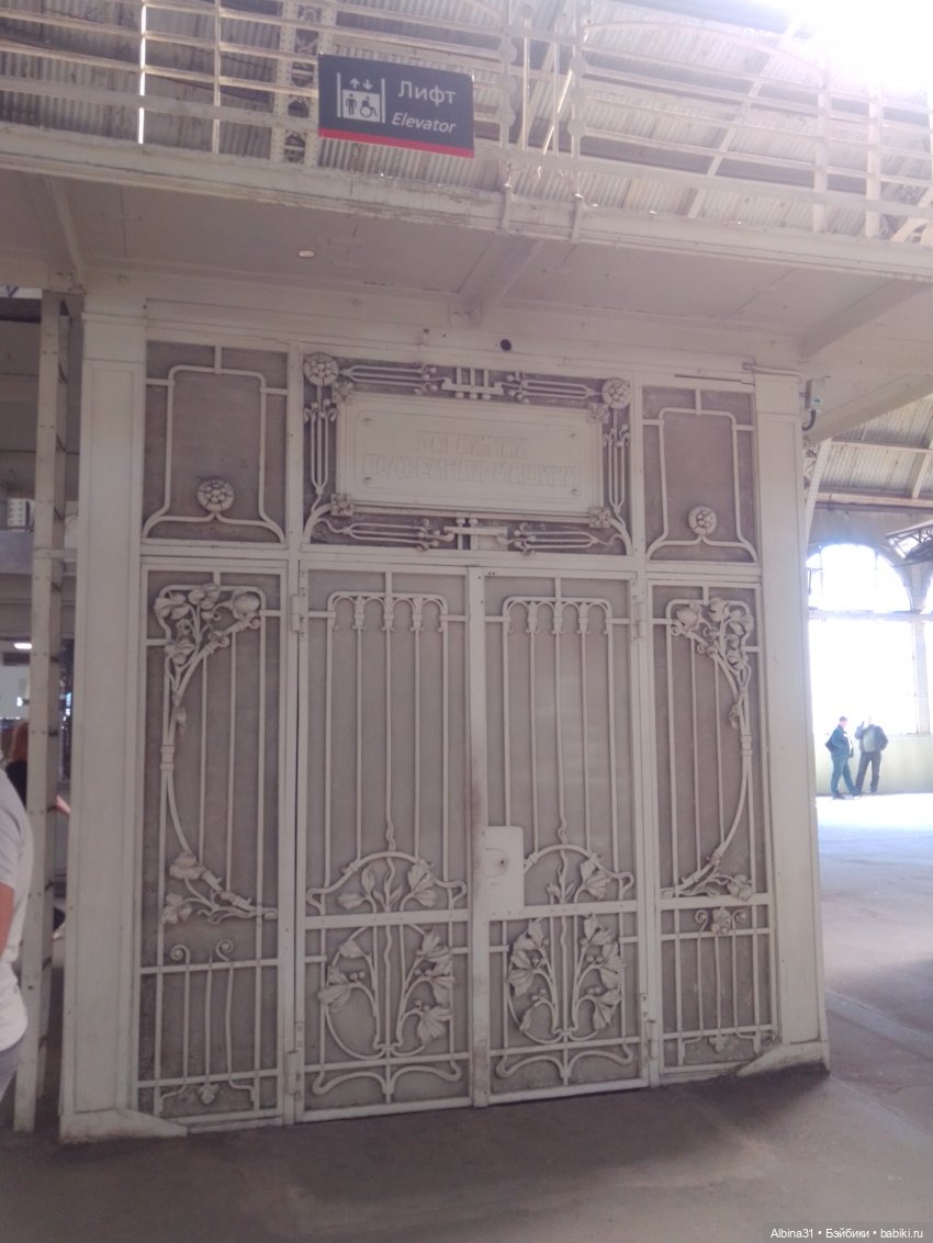 Питер. Витебский.вокзал, май 2024