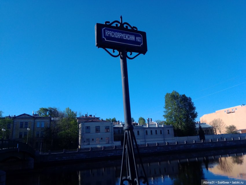 Питер май 2024 год (4) — Разные шарнирные куклы (не БЖД): редкие