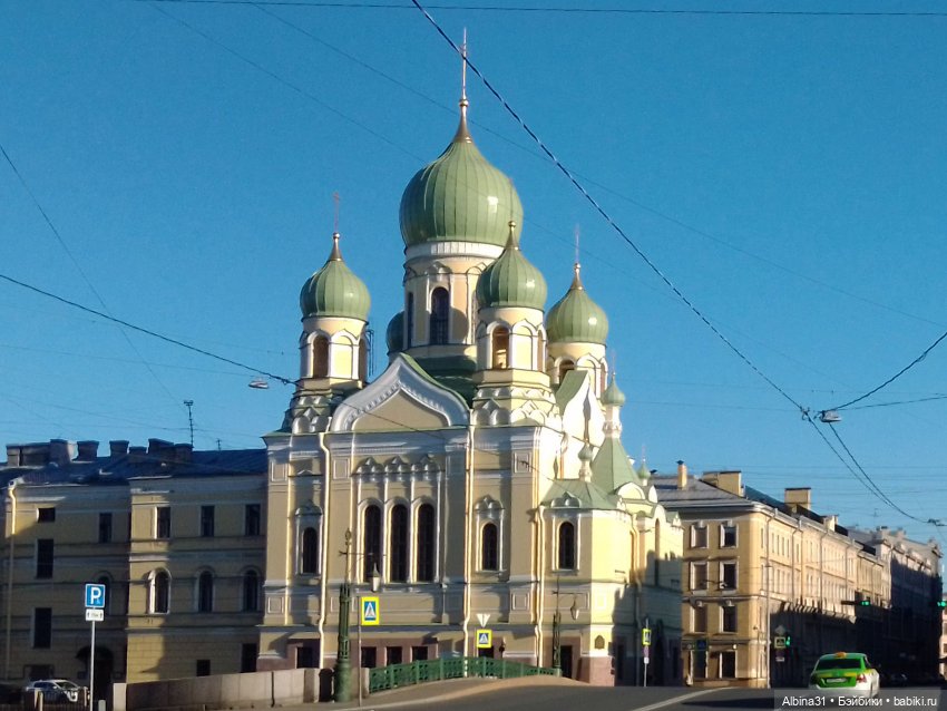 Питер май 2024 год (4) — Разные шарнирные куклы (не БЖД): редкие (фото 8)