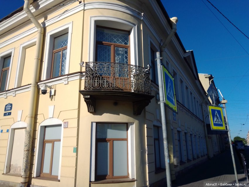 Питер май 2024 год (4) — Разные шарнирные куклы (не БЖД): редкие