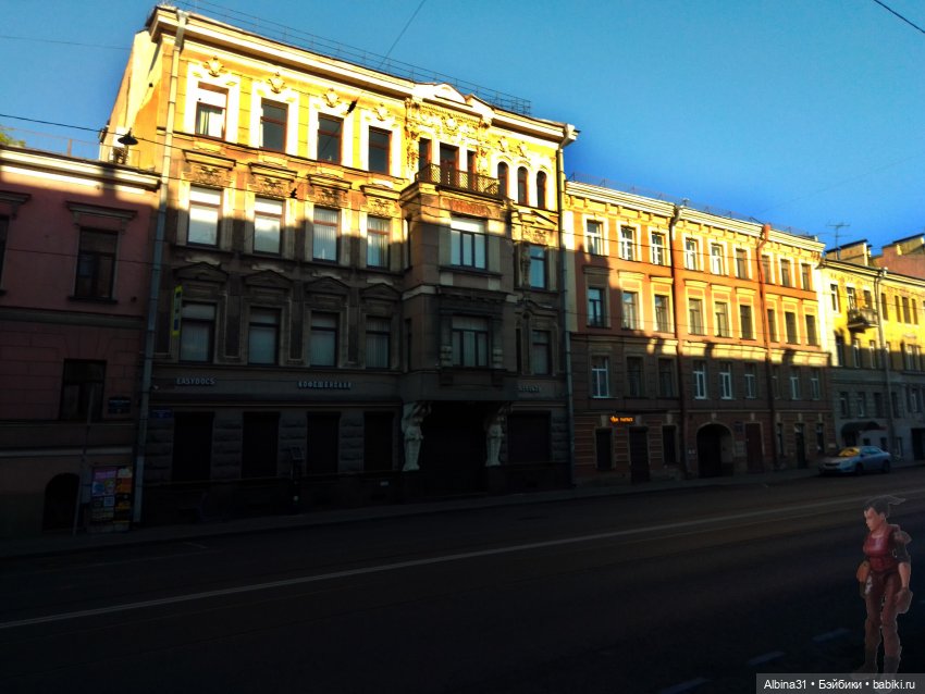 Питер май 2024 год (4) — Разные шарнирные куклы (не БЖД): редкие (фото 4)