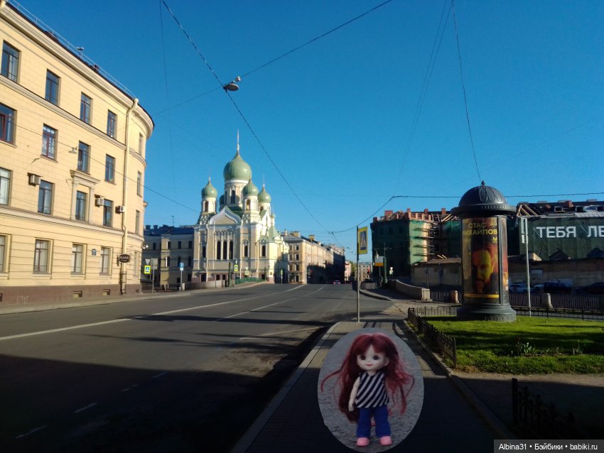 Питер май 2024 год (4) — Разные шарнирные куклы (не БЖД): редкие (фото 7)