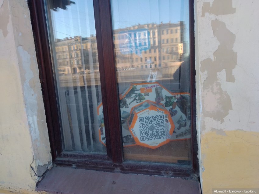 Питер май 2024 год (4) — Разные шарнирные куклы (не БЖД): редкие