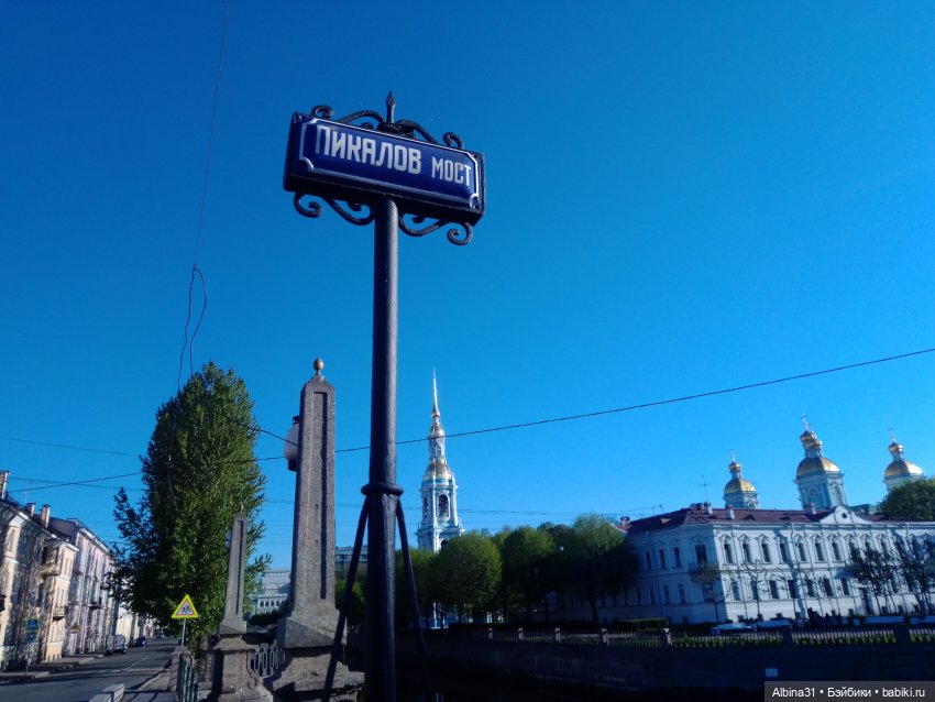 Питер май 2024 год (4) — Разные шарнирные куклы (не БЖД): редкие