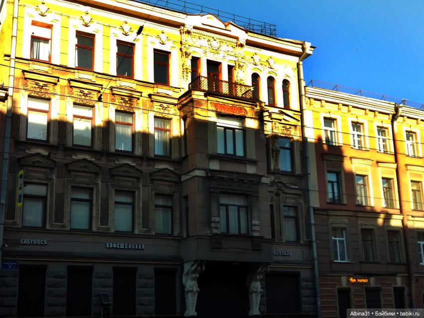 Питер май 2024 год (4) — Разные шарнирные куклы (не БЖД): редкие (фото 5)