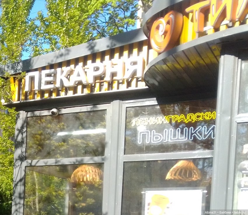 Питер май 2024 год (4) — Разные шарнирные куклы (не БЖД): редкие