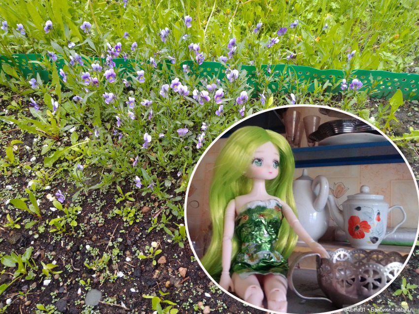 Май. Июнь. Куклы. 2024 год
