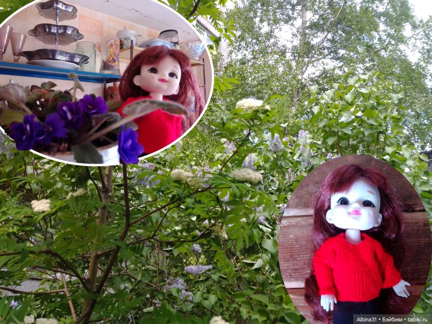 Май. Июнь. Куклы. 2024 год