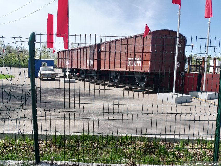 На остров к сусликам — Куклы Baboliy (Баболи (фото 3)