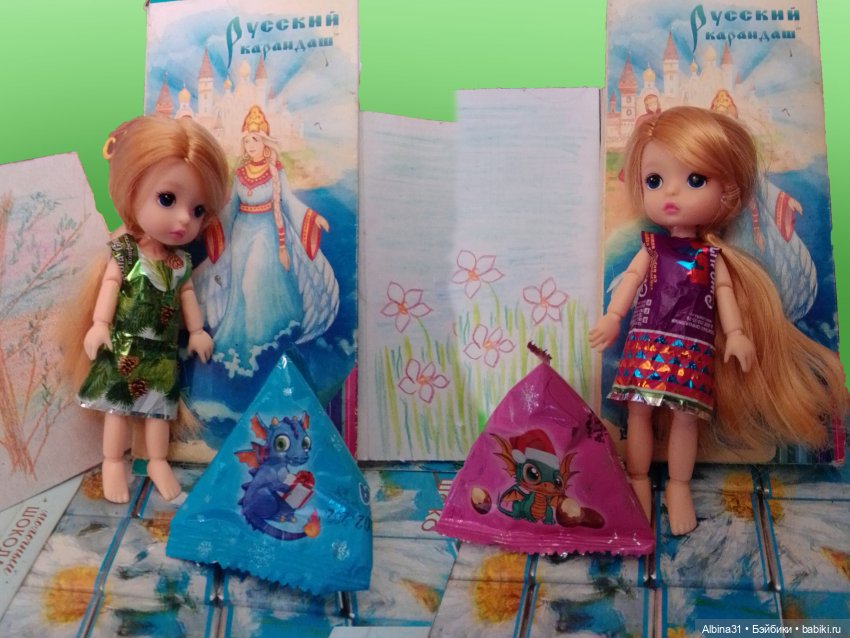 Май. Июнь. Куклы. 2024 год