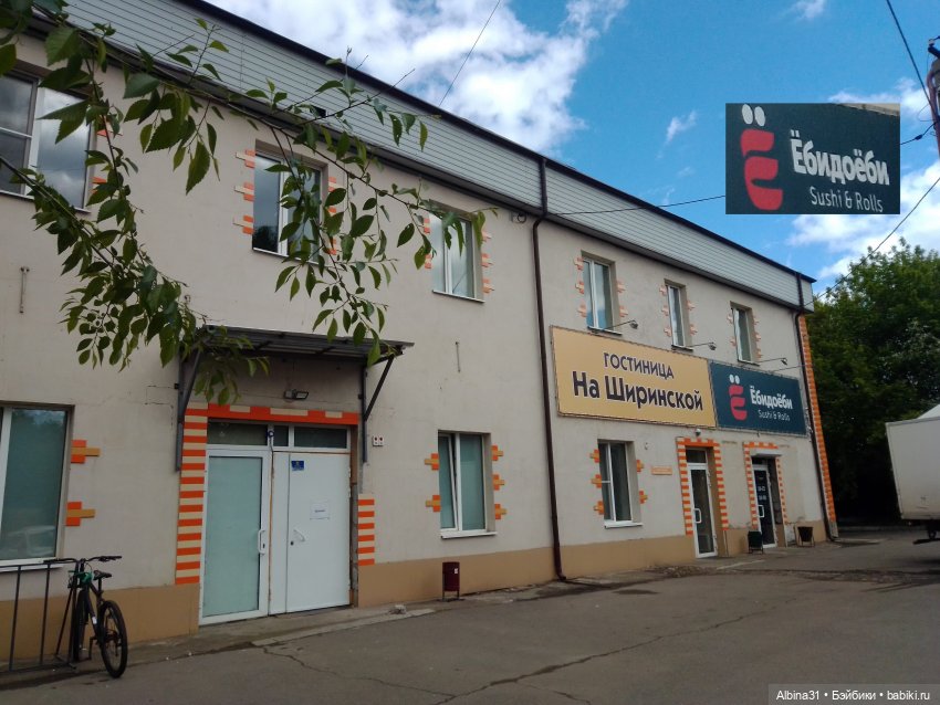 Май. Июнь. Куклы. 2024 год