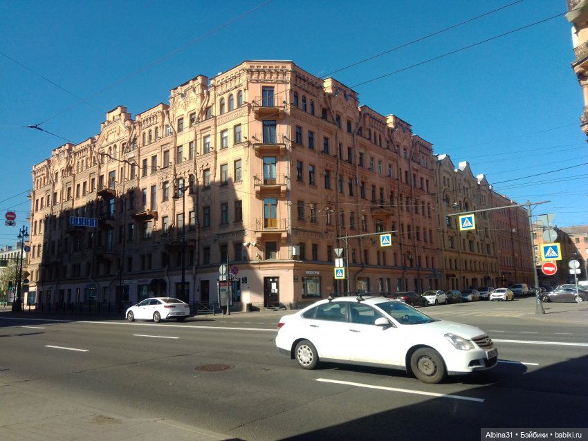 Питер. Май 2024 (5) — Разные шарнирные куклы (не БЖД): редкие (фото 3)