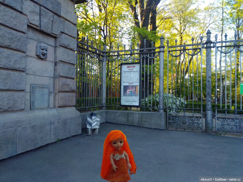 Питер. Май 2024 (5) — Разные шарнирные куклы (не БЖД): редкие