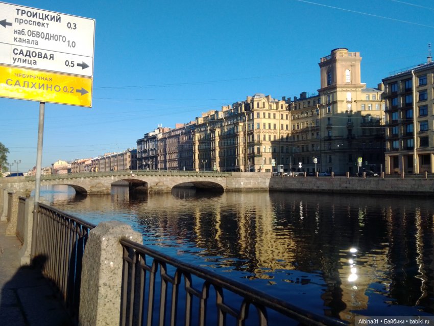 Питер. Май 2024 (5) — Разные шарнирные куклы (не БЖД): редкие