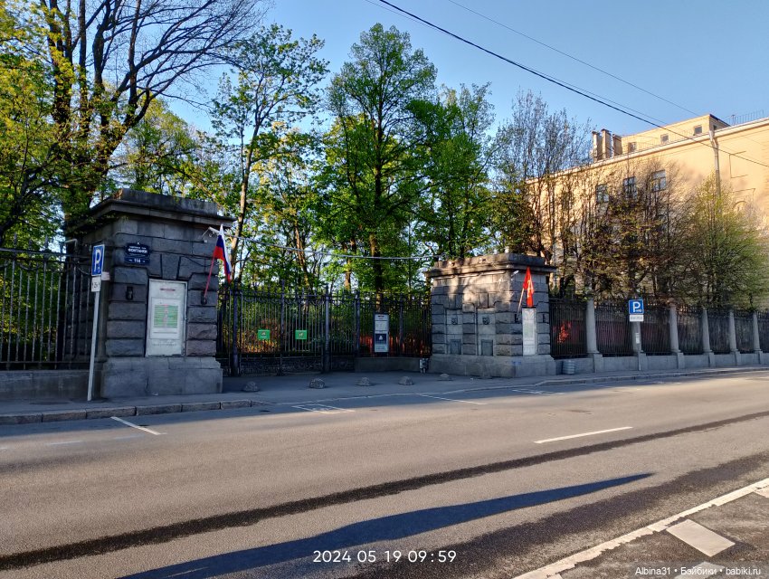 Питер. Май 2024 (5) — Разные шарнирные куклы (не БЖД): редкие