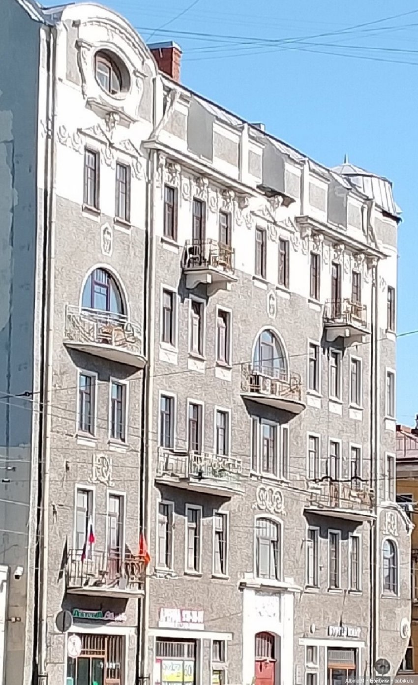 Питер. Май 2024 (5) — Разные шарнирные куклы (не БЖД): редкие