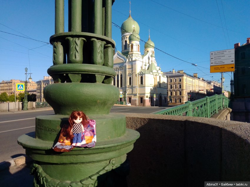 Питер. Май 2024 (5) — Разные шарнирные куклы (не БЖД): редкие