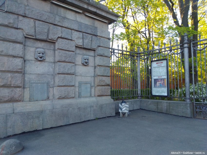 Питер. Май 2024 (5) — Разные шарнирные куклы (не БЖД): редкие