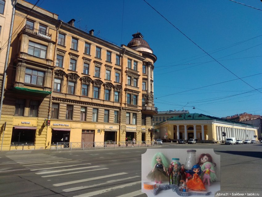 Питер. май 2024 год (6) — Разные шарнирные куклы (не БЖД): редкие (фото 9)