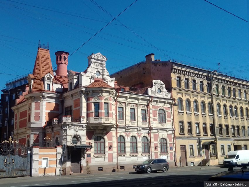 Питер. май 2024 год (6) — Разные шарнирные куклы (не БЖД): редкие (фото 4)