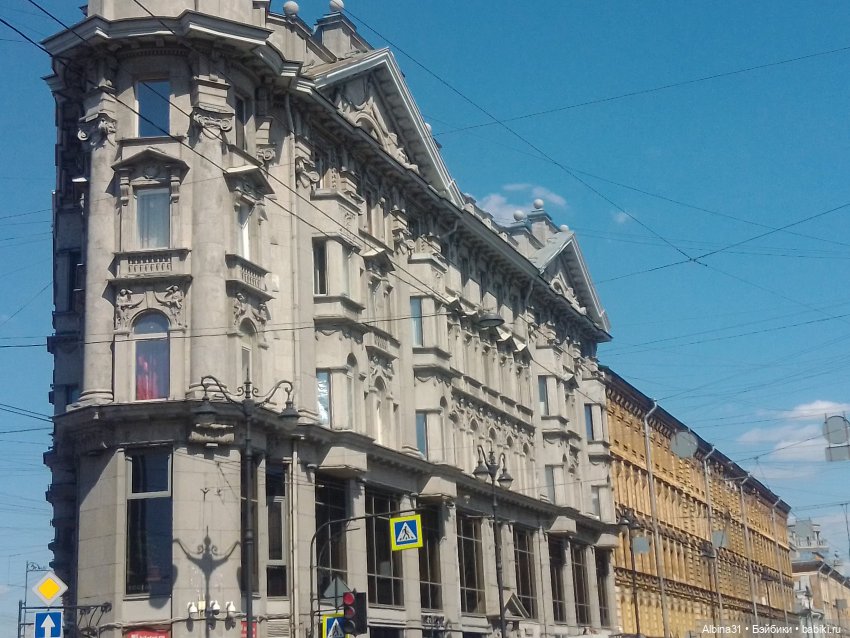 Питер. май 2024 год (6) — Разные шарнирные куклы (не БЖД): редкие