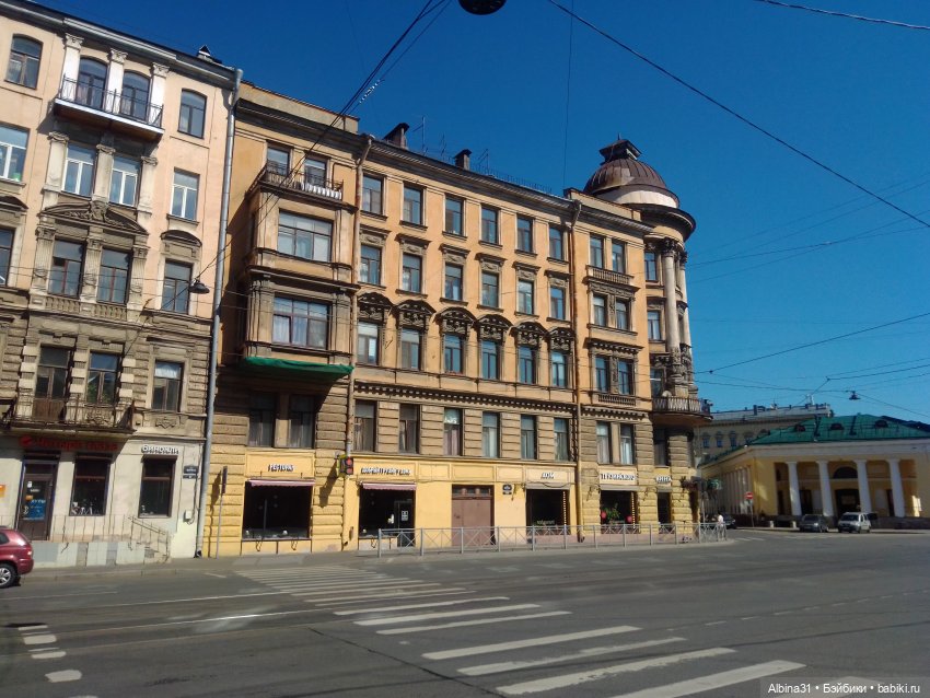 Питер. май 2024 год (6) — Разные шарнирные куклы (не БЖД): редкие (фото 7)