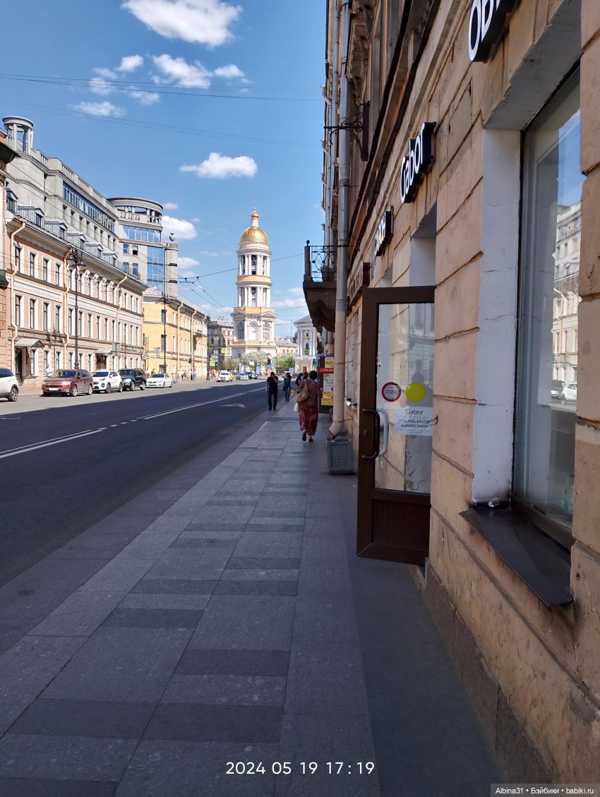 Питер. май 2024 год (6) — Разные шарнирные куклы (не БЖД): редкие